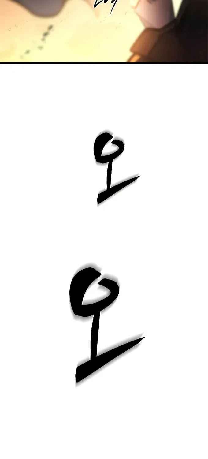 Chapter 263 - Trang 34