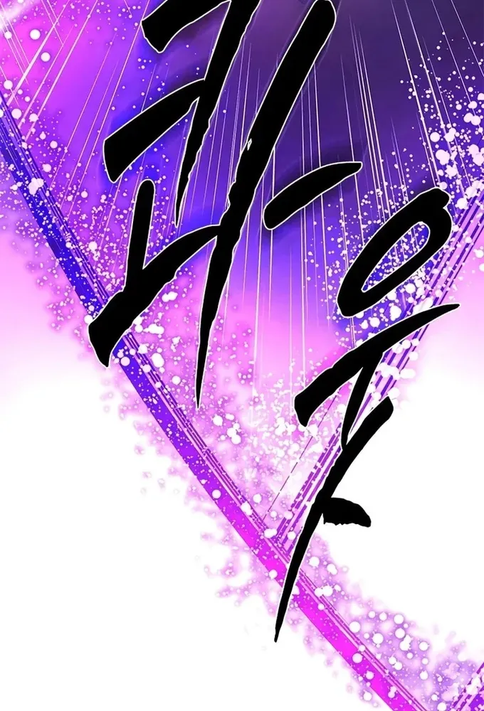 Chapter 264 - Trang 30