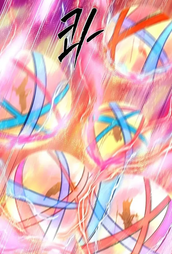 Chapter 264 - Trang 72