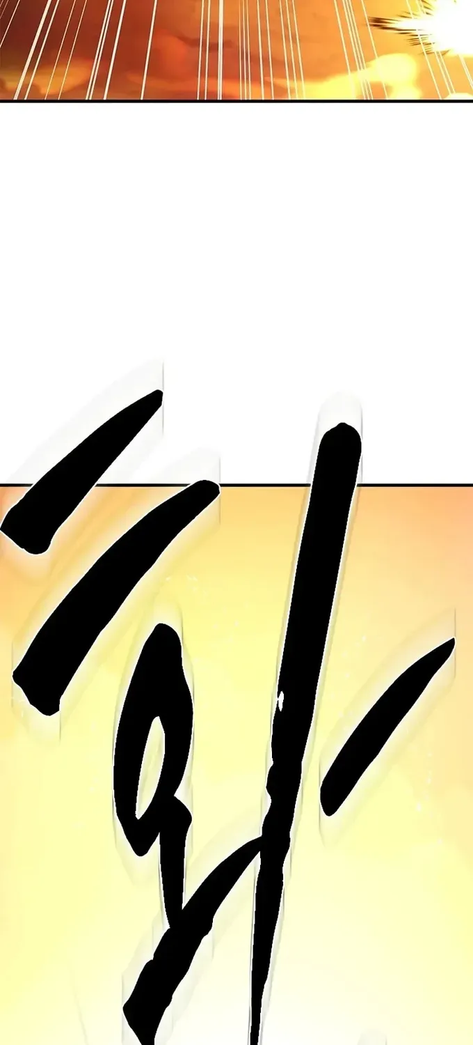 Chapter 265 - Trang 20