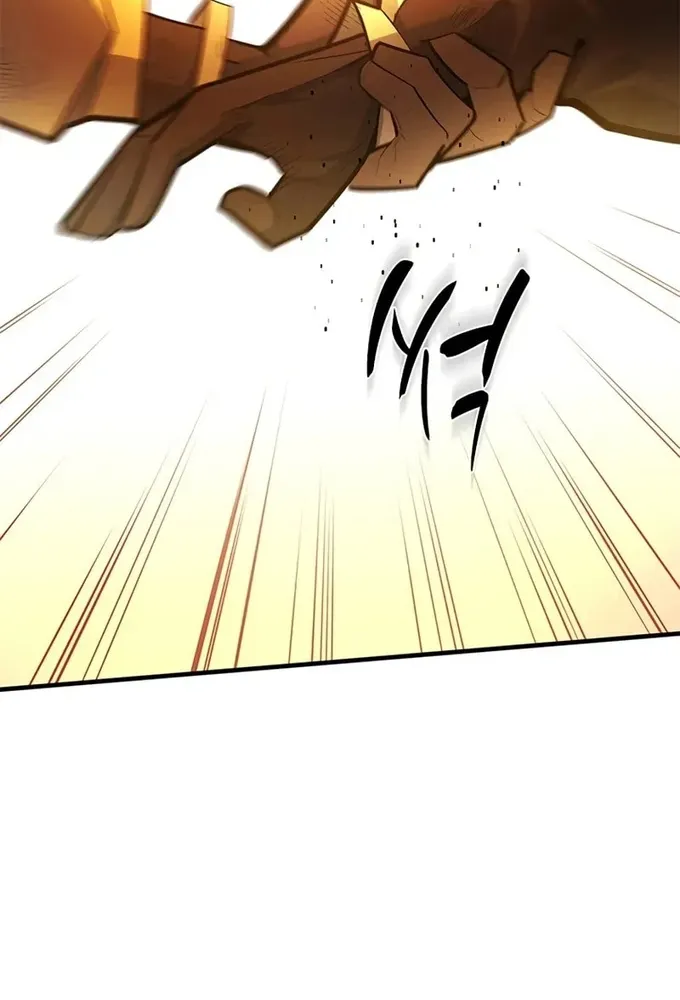 Chapter 265 - Trang 24