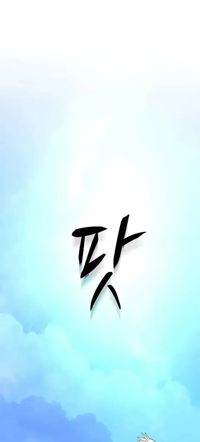 Chapter 265 - Trang 29