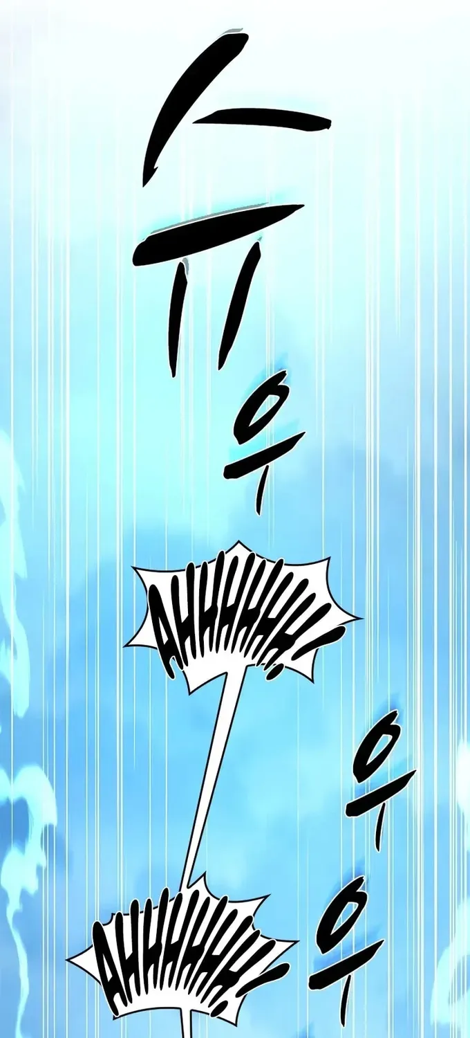 Chapter 265 - Trang 34