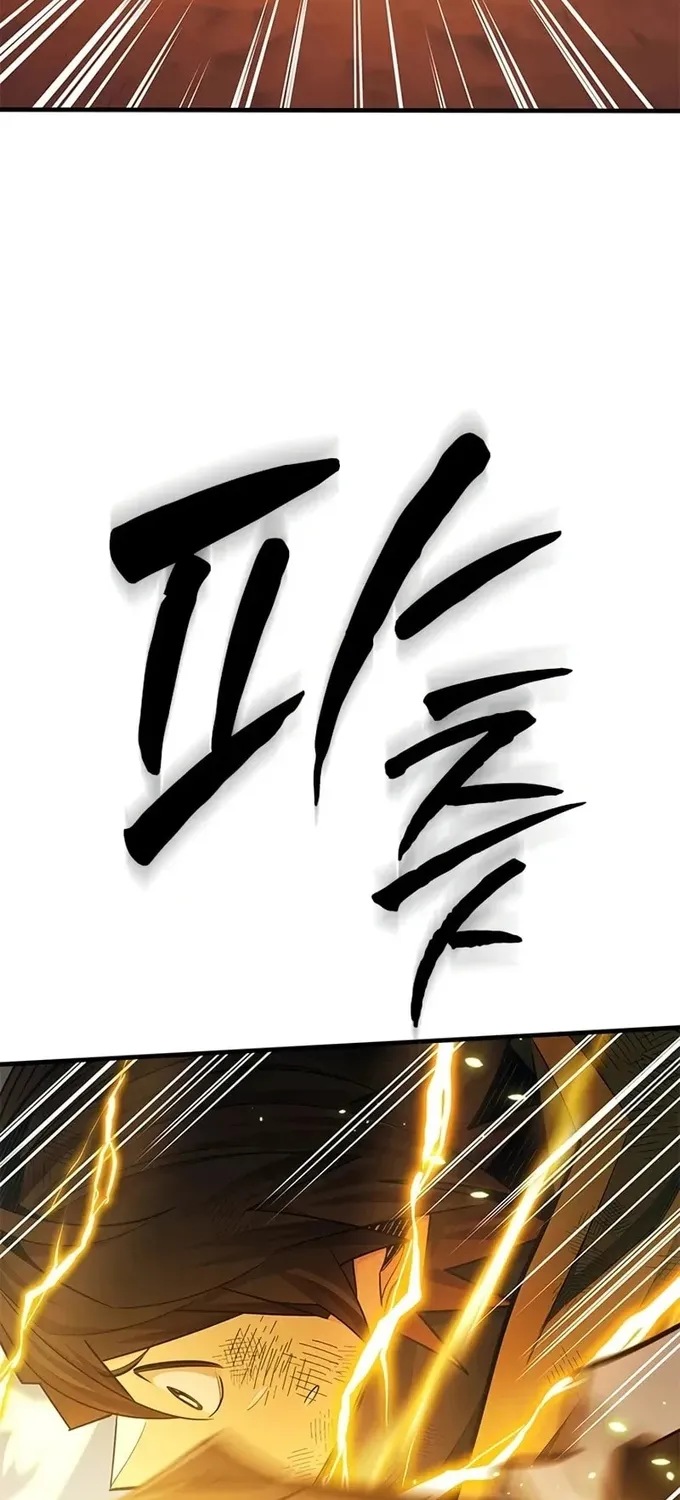 Chapter 265 - Trang 37