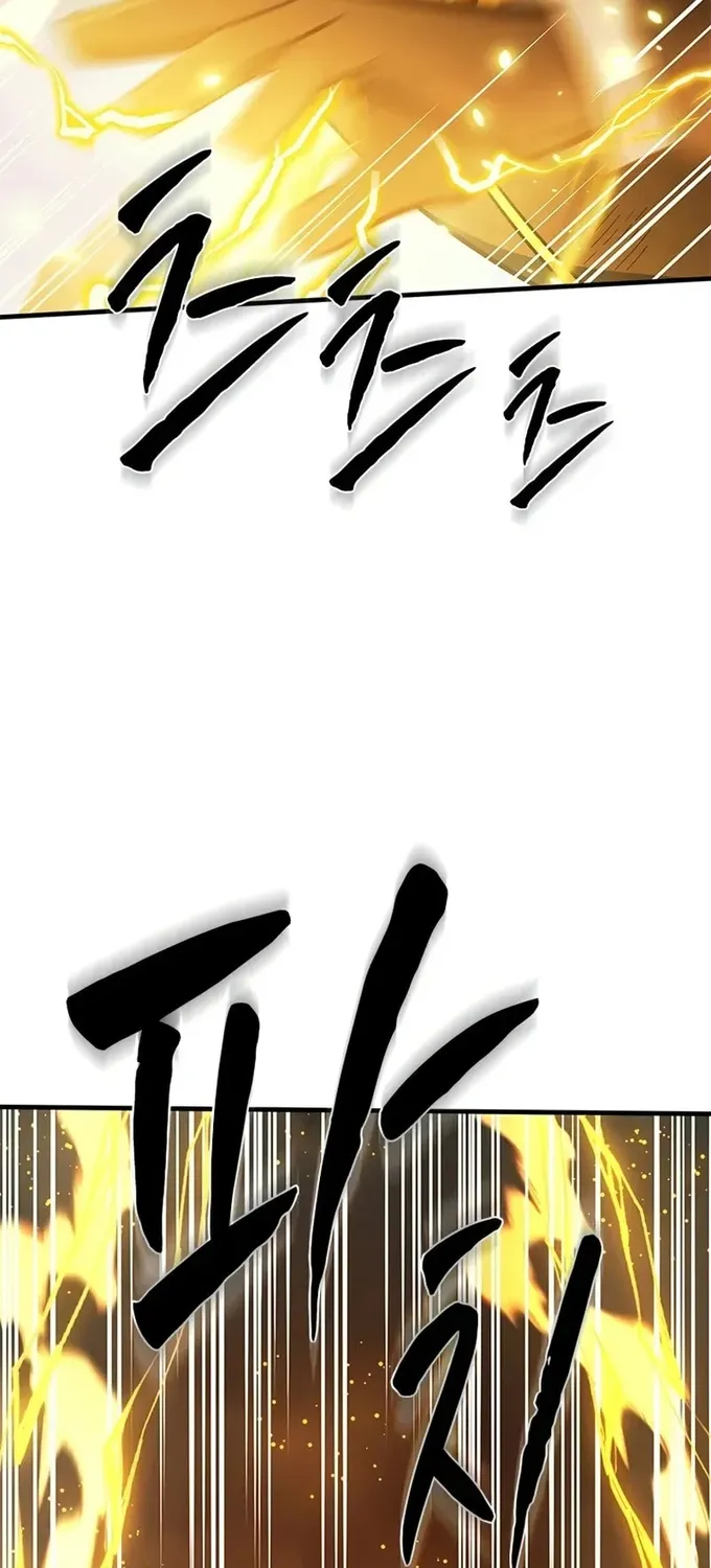 Chapter 265 - Trang 38