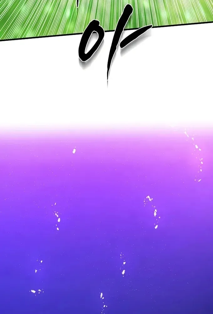 Chapter 265 - Trang 78