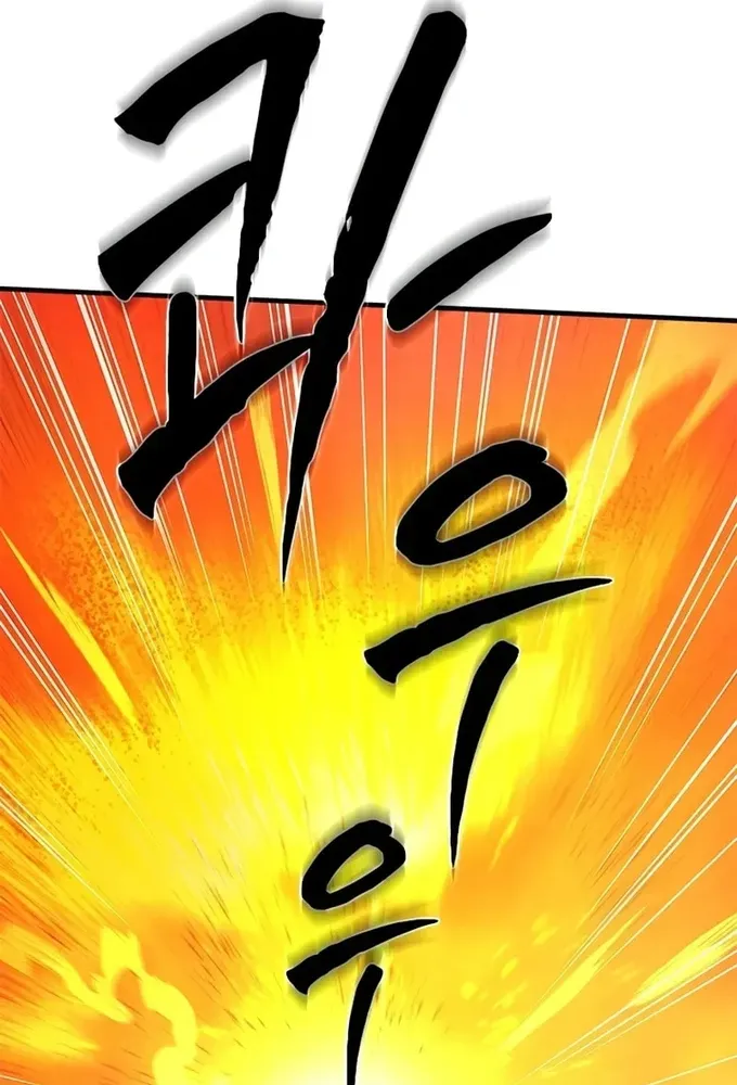 Chapter 265 - Trang 9