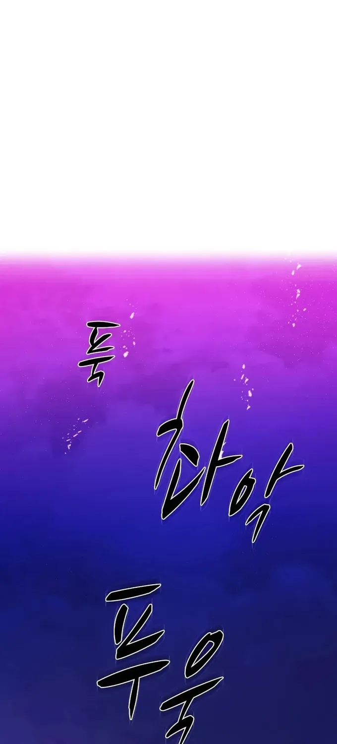 Chapter 265 - Trang 86