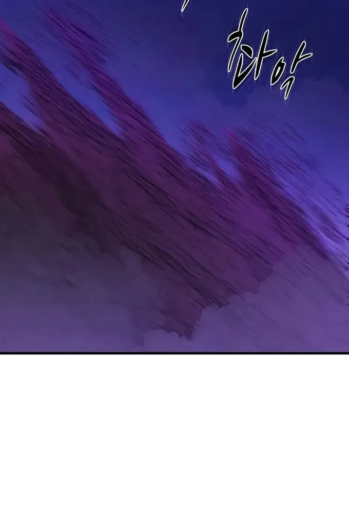 Chapter 265 - Trang 87