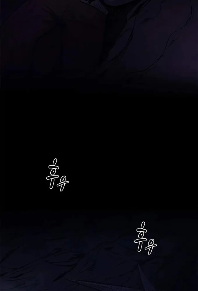 Chapter 266 - Trang 3
