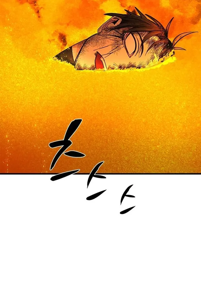 Chapter 266 - Trang 39