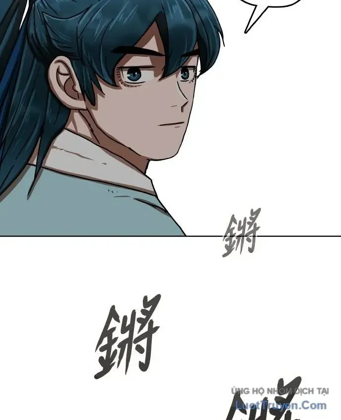 Chapter 32 - Trang 47