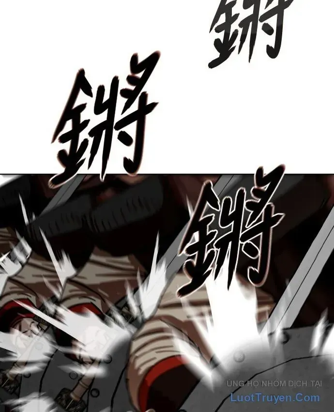Chapter 32 - Trang 48