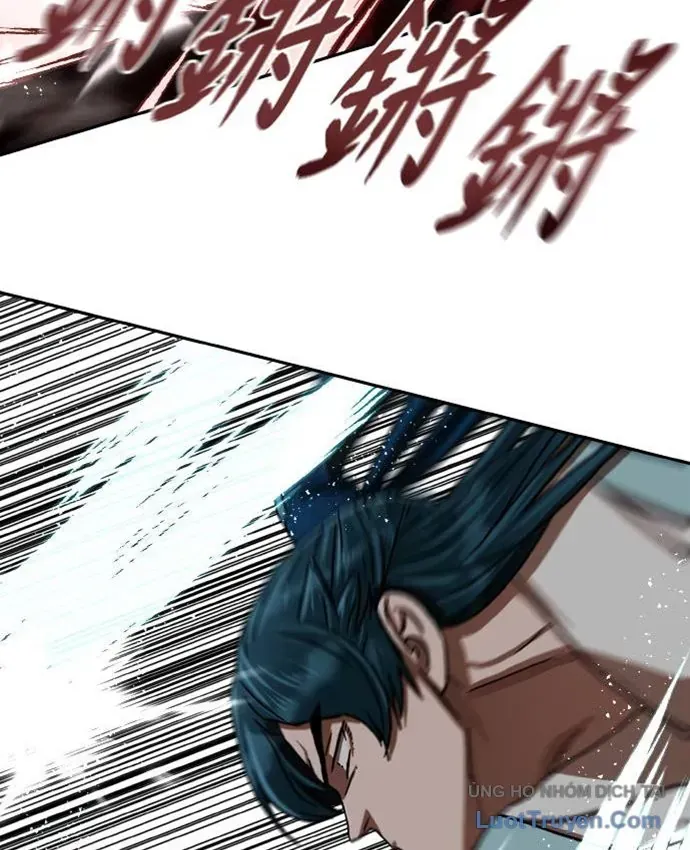 Chapter 33 - Trang 112