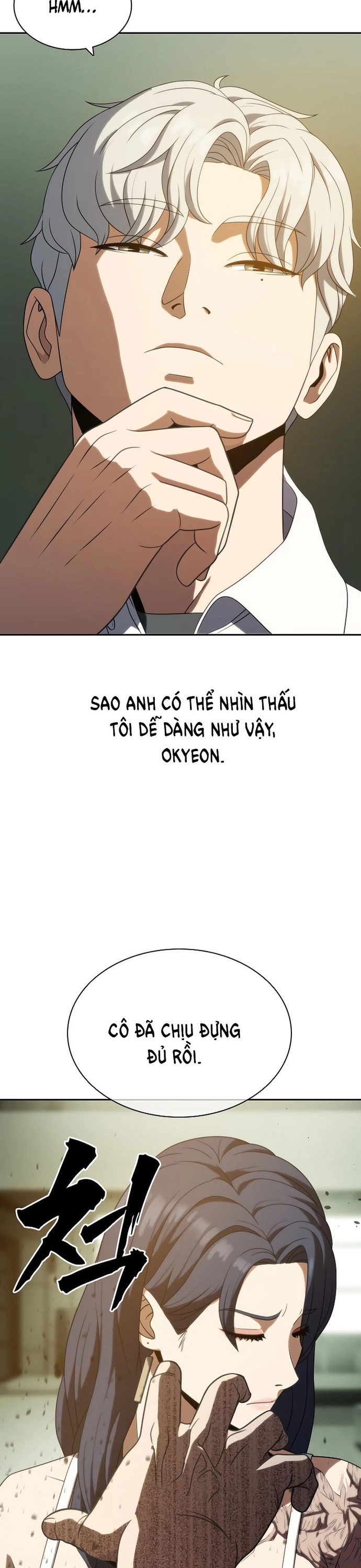 Chương 14 - Trang 5