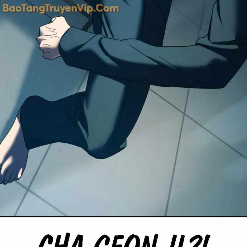 Chương 21 - Trang 206