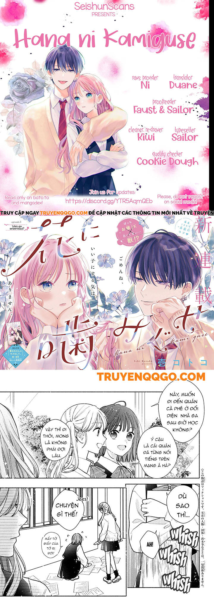 Trang 0