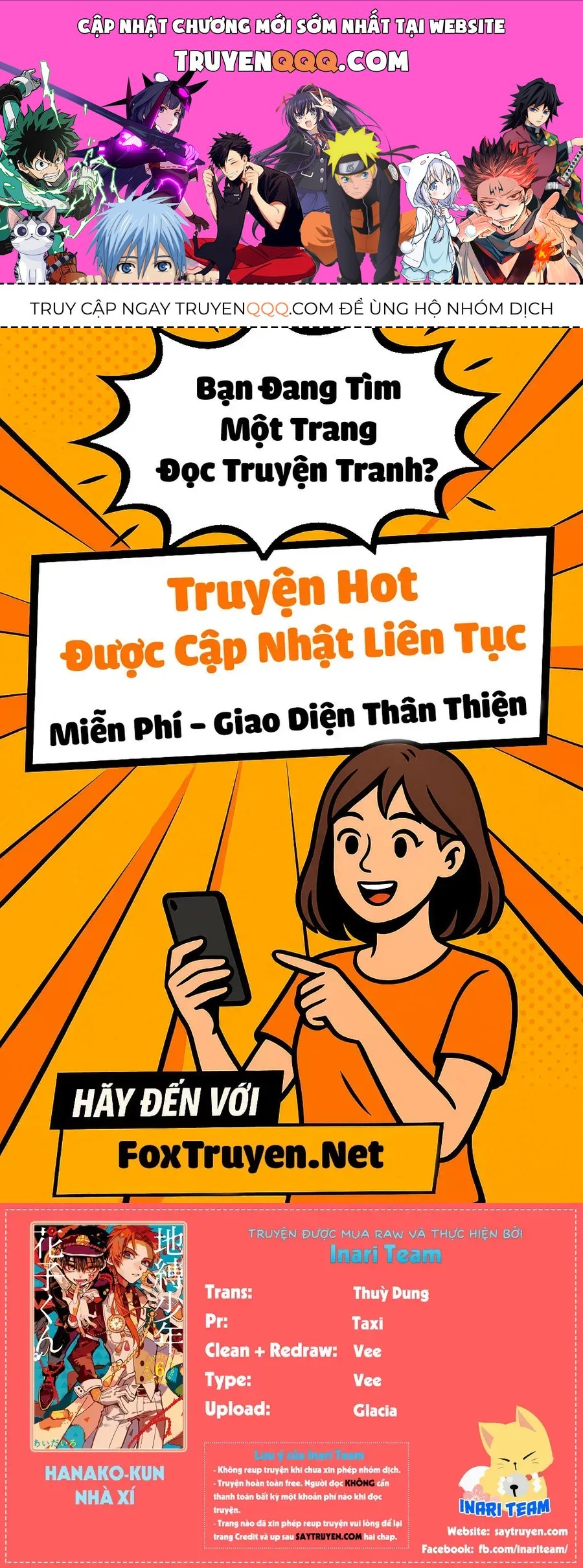 Trang 0