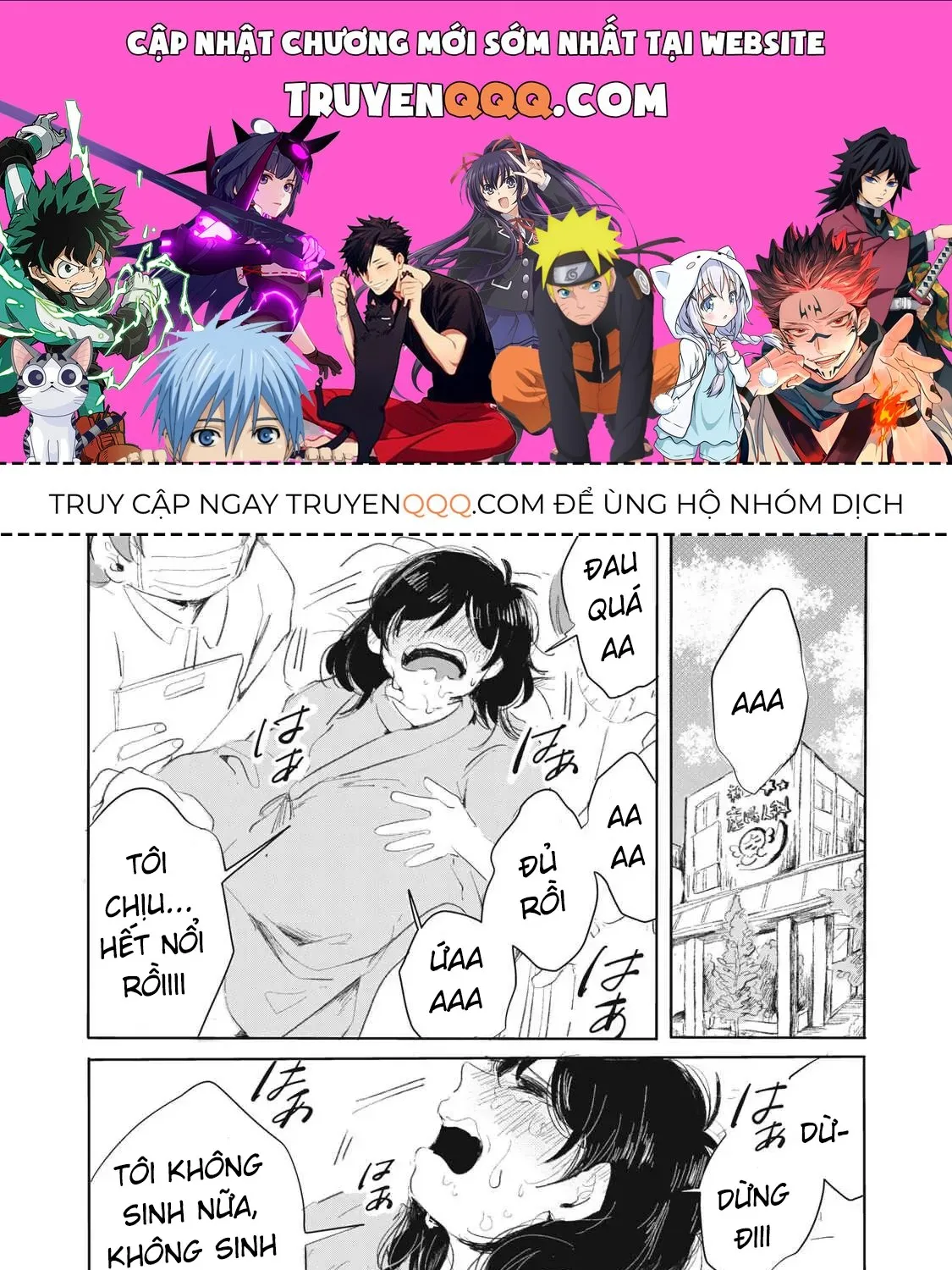"Hạnh Phúc" Của Kuru - Chap 1 - Trang 1