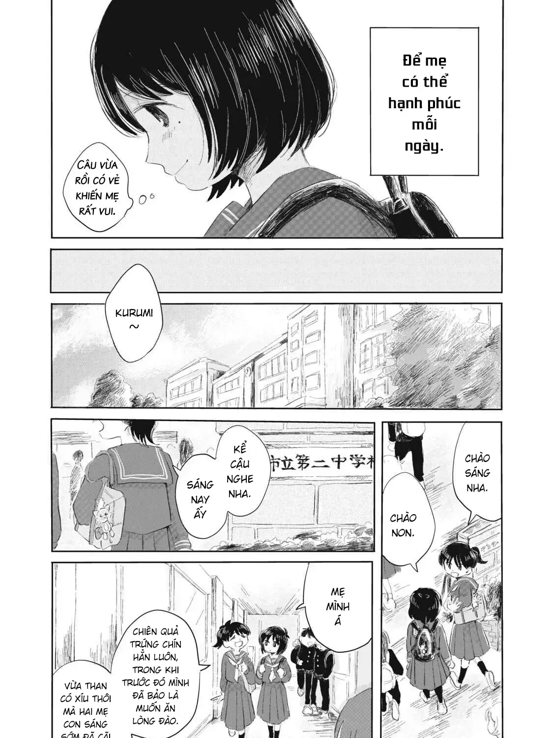"Hạnh Phúc" Của Kuru - Chap 1 - Trang 21