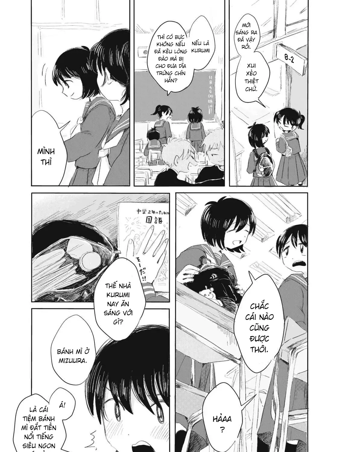 "Hạnh Phúc" Của Kuru - Chap 1 - Trang 23