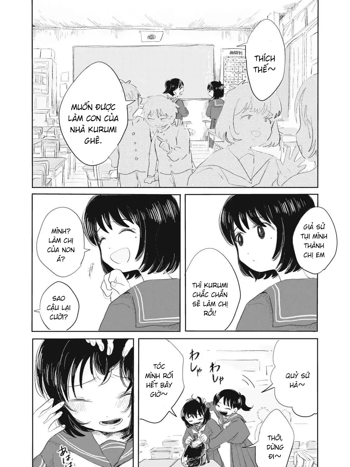 "Hạnh Phúc" Của Kuru - Chap 1 - Trang 25