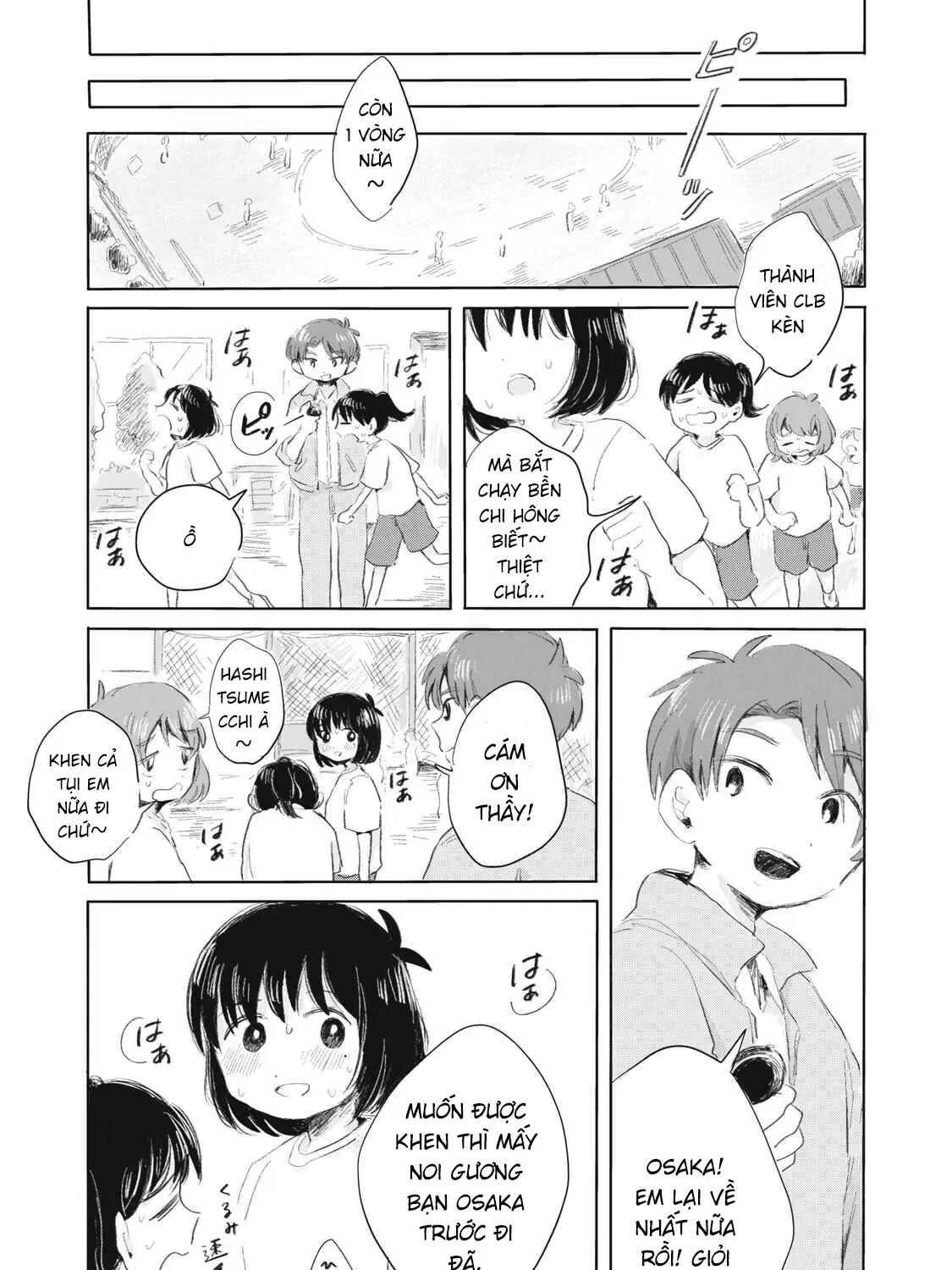 "Hạnh Phúc" Của Kuru - Chap 1 - Trang 27