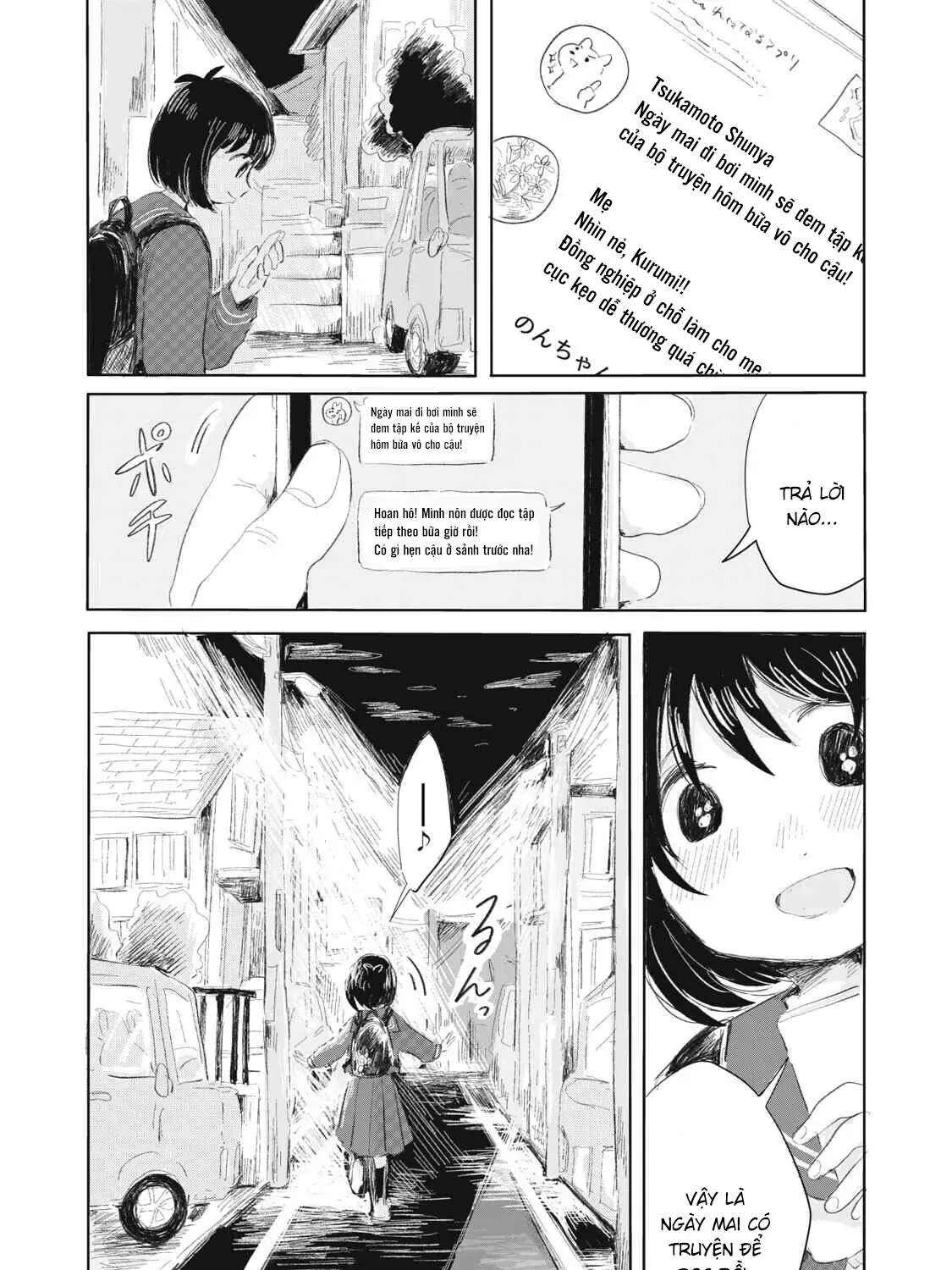 "Hạnh Phúc" Của Kuru - Chap 1 - Trang 31