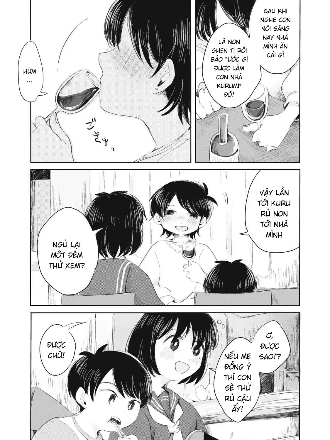 "Hạnh Phúc" Của Kuru - Chap 1 - Trang 59