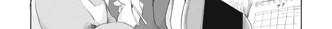 "Hạnh Phúc" Của Kuru - Chap 1 - Trang 60