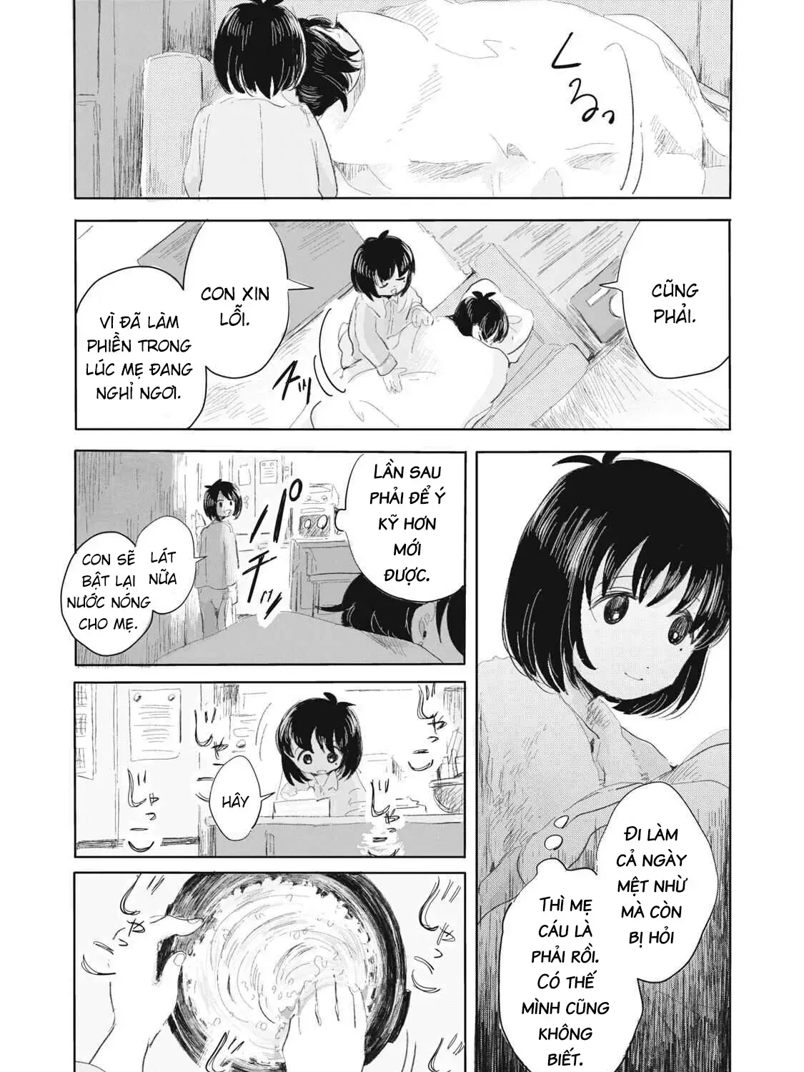 "Hạnh Phúc" Của Kuru - Chap 1 - Trang 71