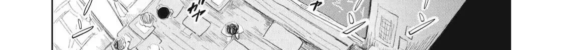 "Hạnh Phúc" Của Kuru - Chap 12 - Trang 16