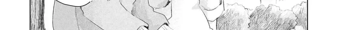 "Hạnh Phúc" Của Kuru - Chap 12 - Trang 28