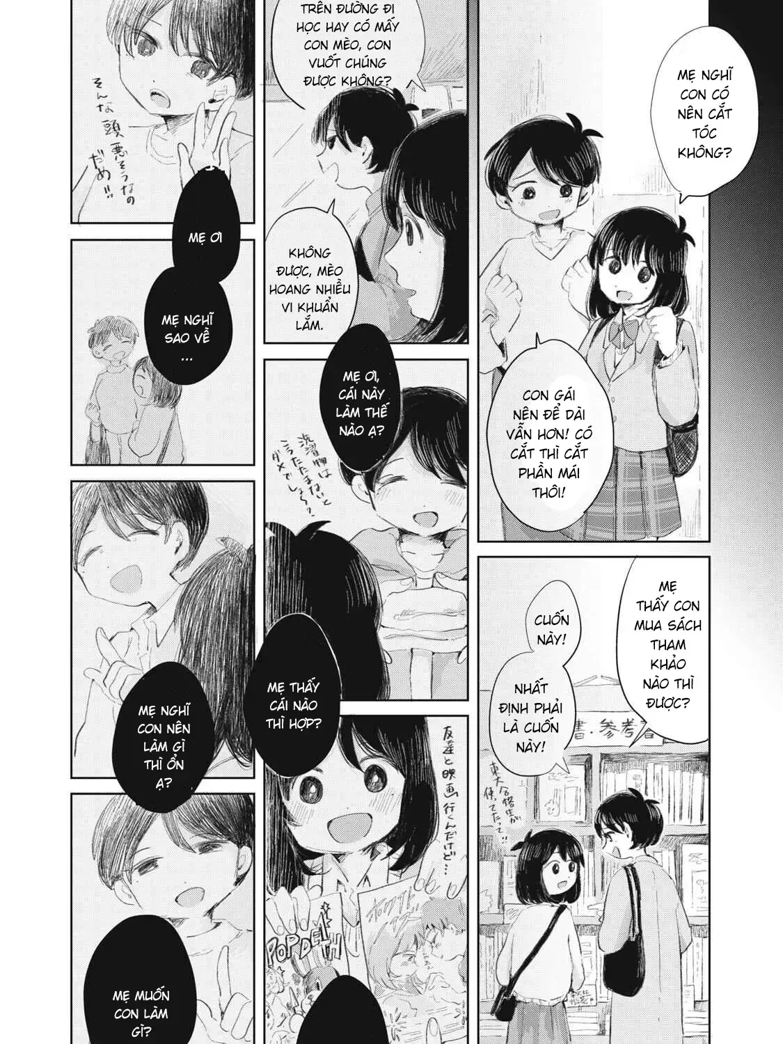 "Hạnh Phúc" Của Kuru - Chap 12 - Trang 7