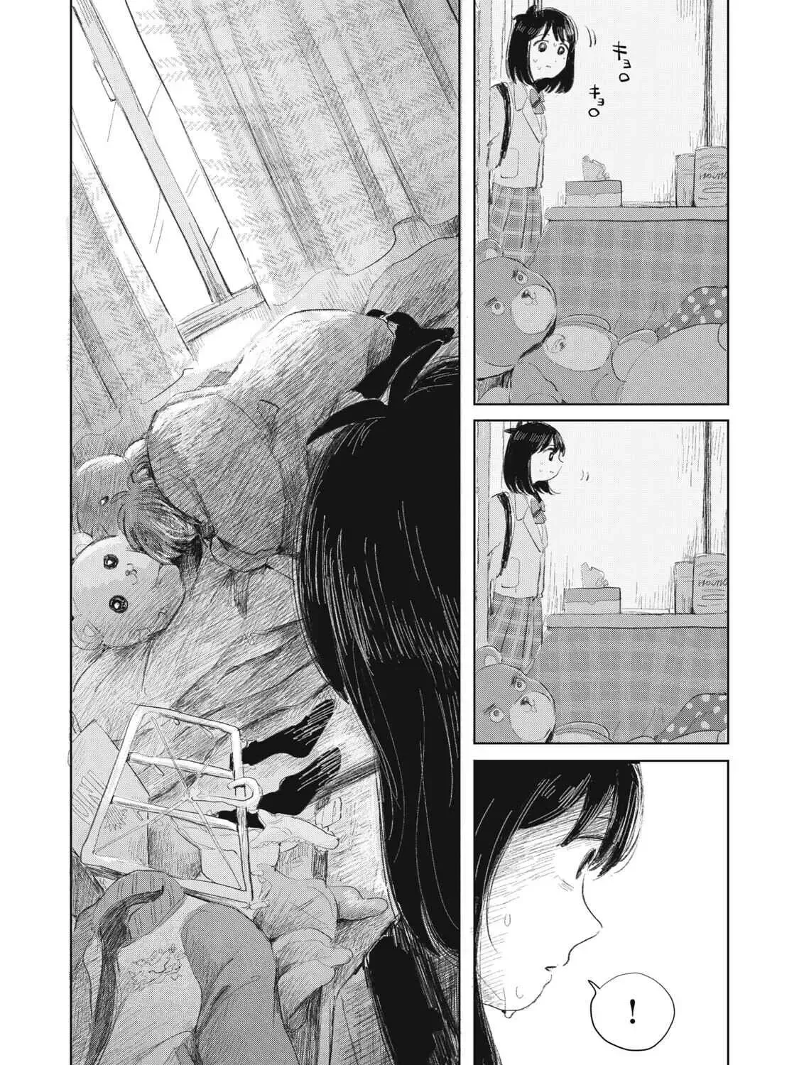 "Hạnh Phúc" Của Kuru - Chap 13 - Trang 29
