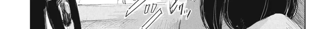 "Hạnh Phúc" Của Kuru - Chap 14 - Trang 38