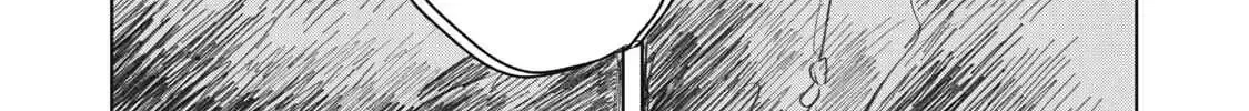 "Hạnh Phúc" Của Kuru - Chap 14 - Trang 40