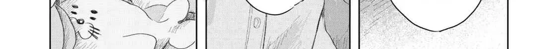 "Hạnh Phúc" Của Kuru - Chap 15 - Trang 18