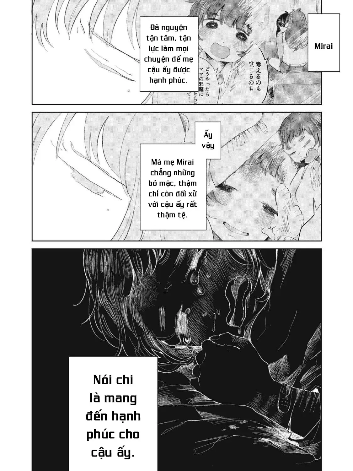 "Hạnh Phúc" Của Kuru - Chap 15 - Trang 5