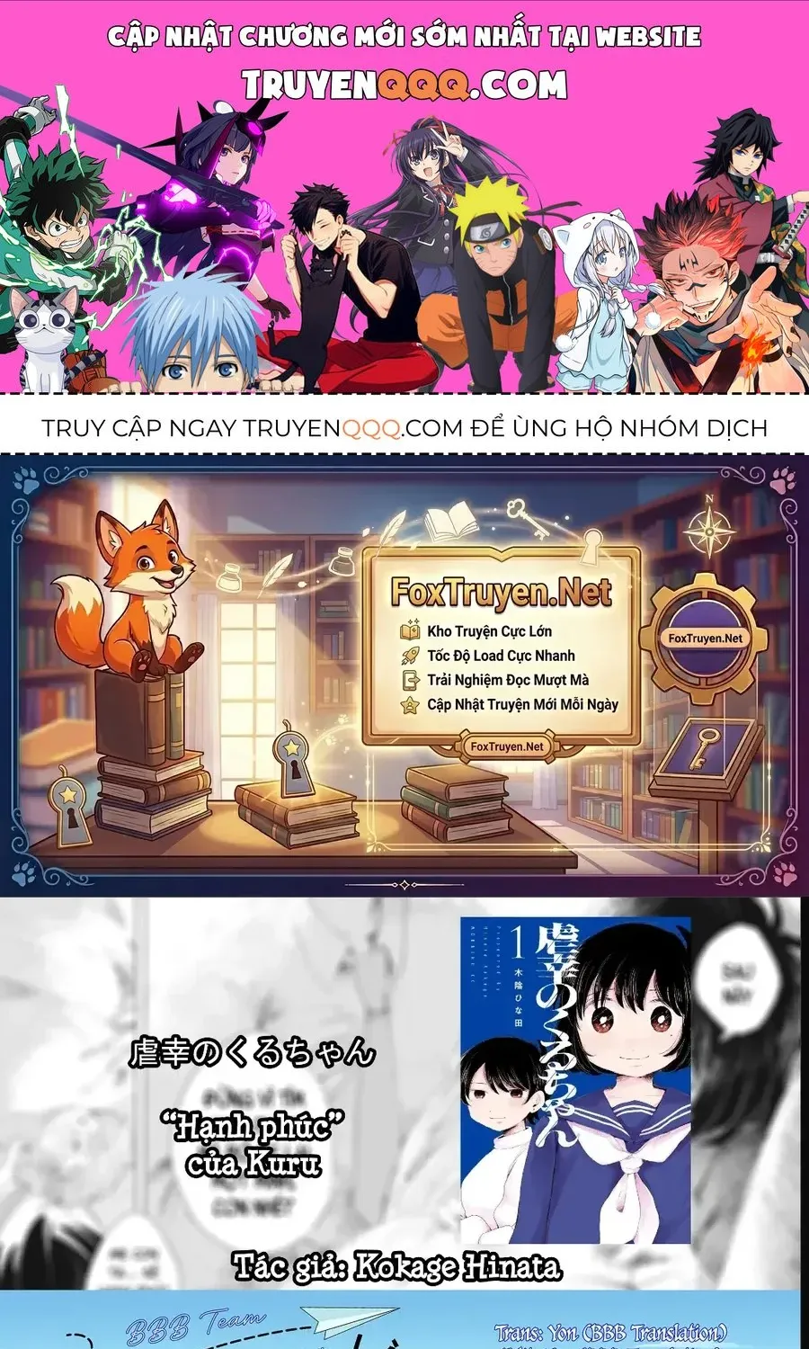 "Hạnh Phúc" Của Kuru - Chap 16 - Trang 1