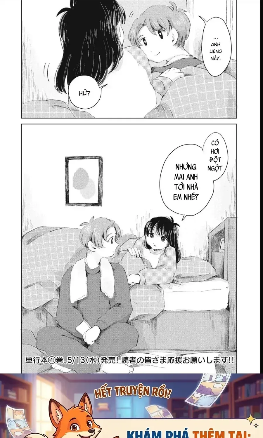 "Hạnh Phúc" Của Kuru - Chap 17 - Trang 20