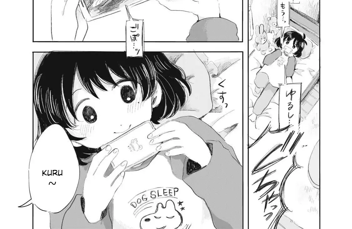 "Hạnh Phúc" Của Kuru - Chap 2 - Trang 2