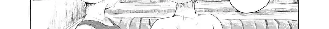 "Hạnh Phúc" Của Kuru - Chap 2 - Trang 12