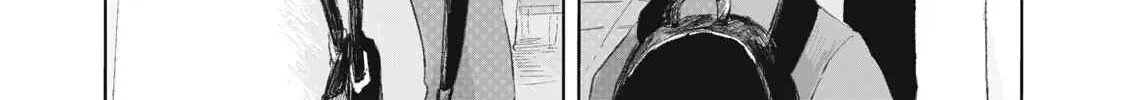 "Hạnh Phúc" Của Kuru - Chap 2 - Trang 24