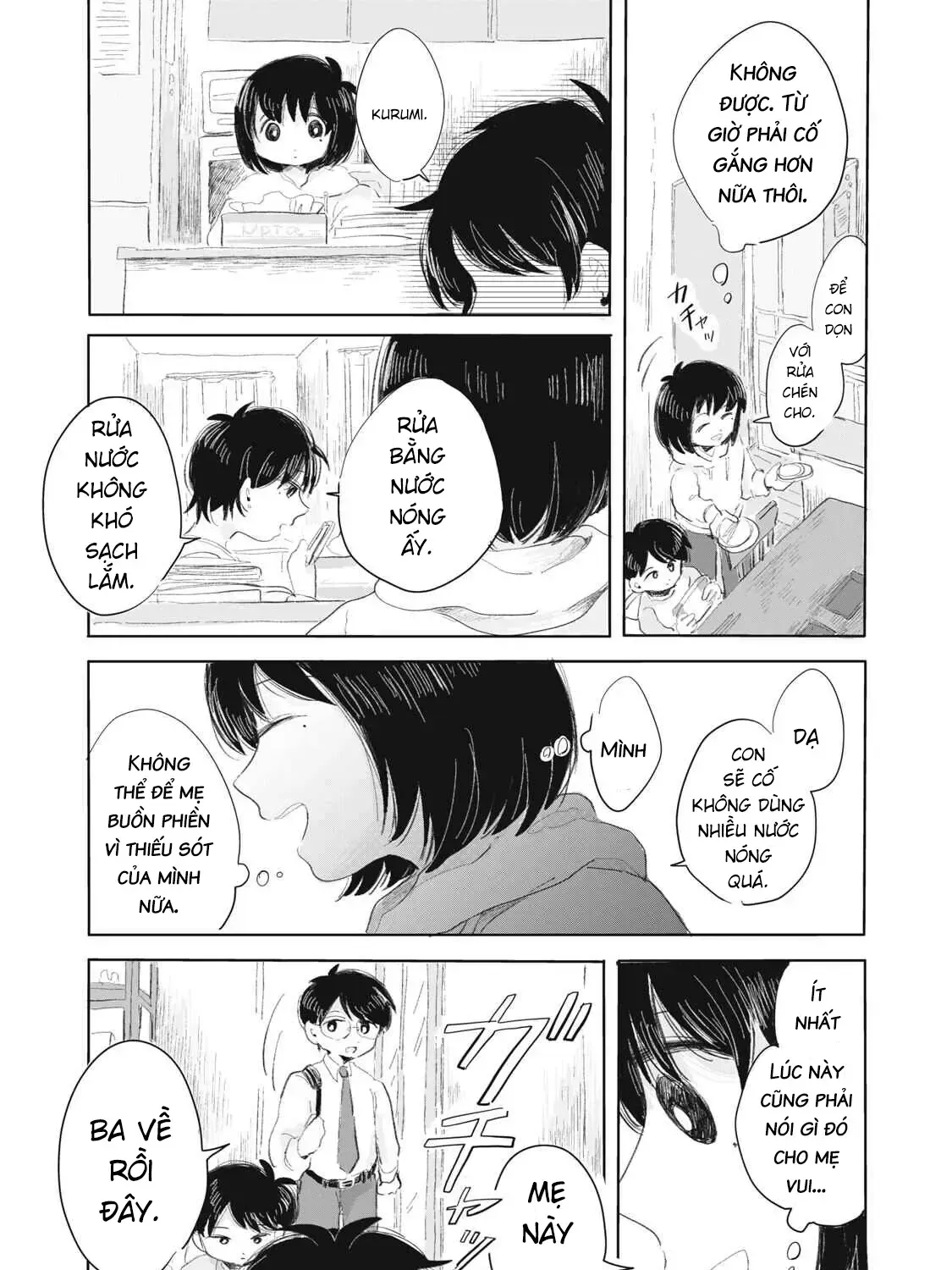 "Hạnh Phúc" Của Kuru - Chap 2 - Trang 33