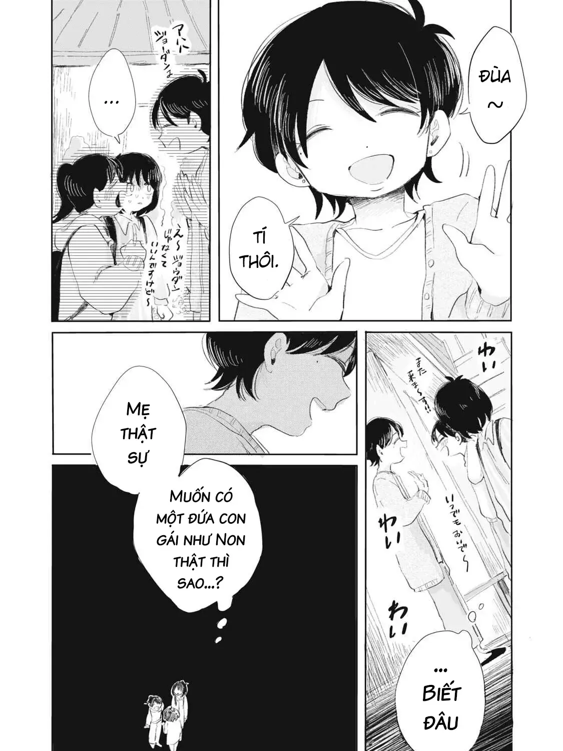 "Hạnh Phúc" Của Kuru - Chap 3 - Trang 15