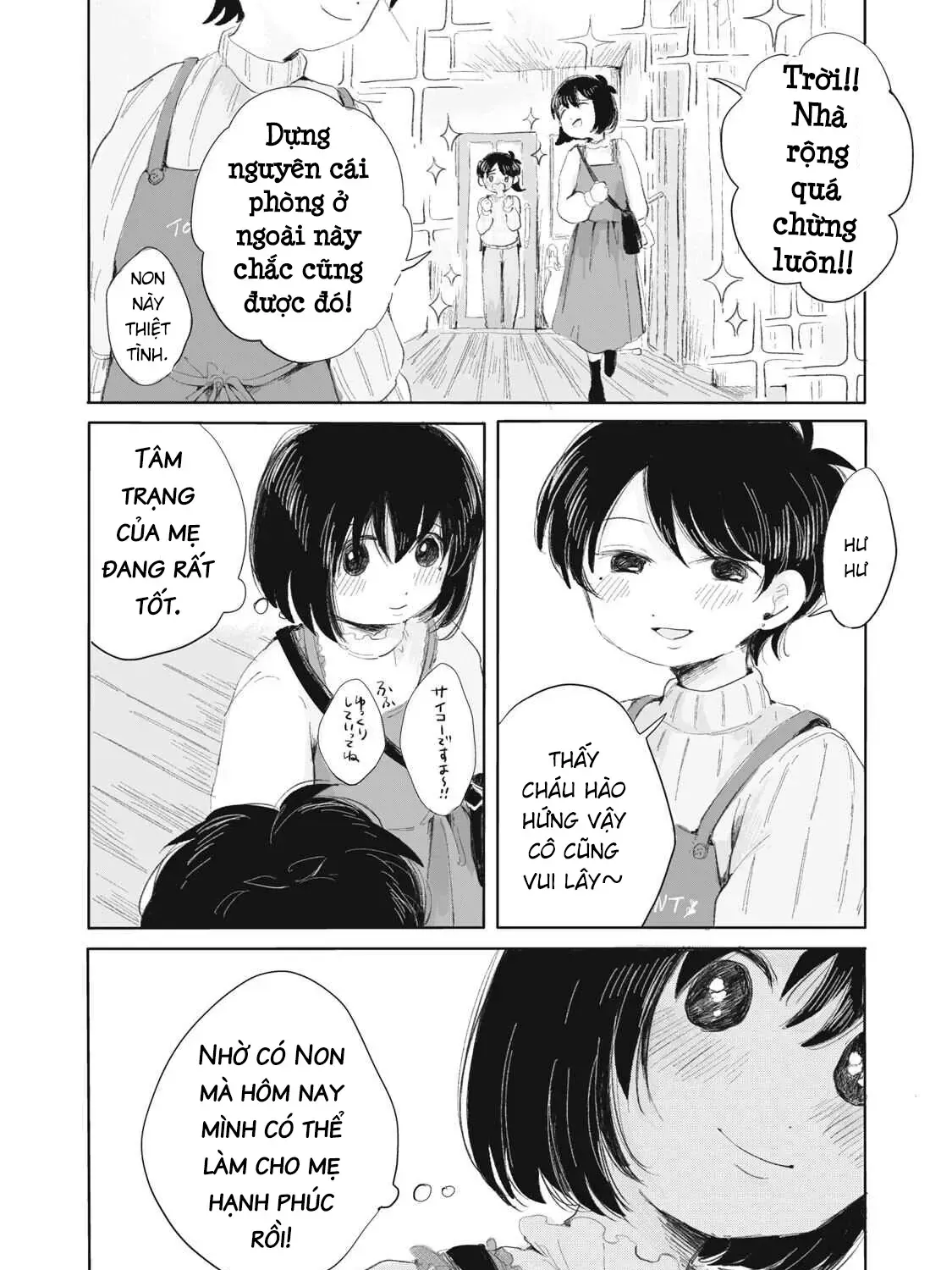 "Hạnh Phúc" Của Kuru - Chap 3 - Trang 3