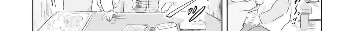 "Hạnh Phúc" Của Kuru - Chap 3 - Trang 24