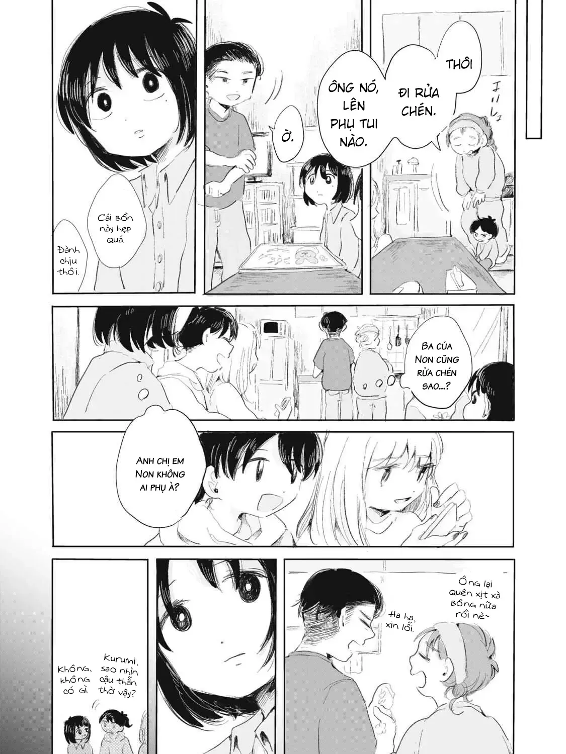 "Hạnh Phúc" Của Kuru - Chap 3 - Trang 31