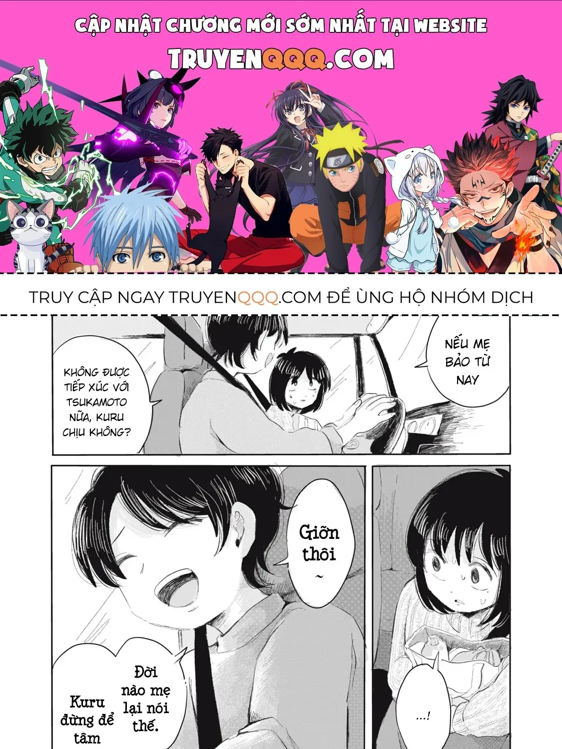 "Hạnh Phúc" Của Kuru - Chap 5 - Trang 1